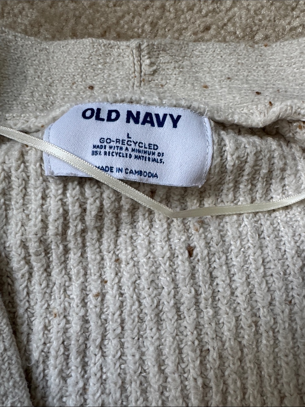 Old Navy Neutral Cream Ribbed Button Cardigan - Picture 2 of 3